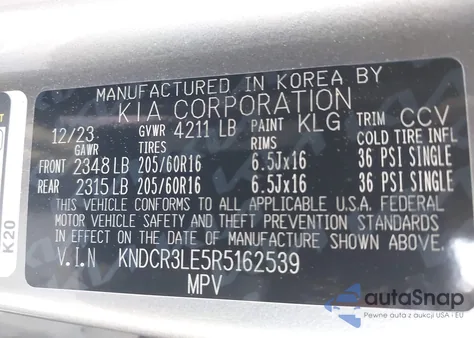 2024 Kia Niro Ex из США, поврежденный, VIN KNDCR3LE5R5162539